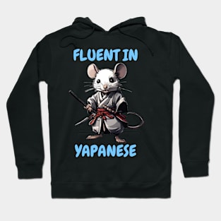 Fluent in yapanese funny fluent in Japanese sarcasm Hoodie